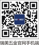 香港开户
