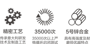 香港开户